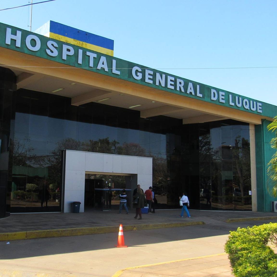 Hospital General de Luque. Foto: Facebook