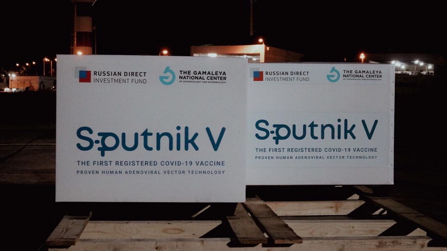 Vacunas Sputnik V, imagen de referencia.