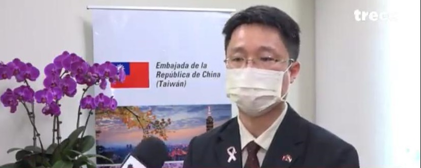 Hilario Chen, encargado de educación de la Embajada de Taiwán en nuestro país. Foto: captura de pantalla.